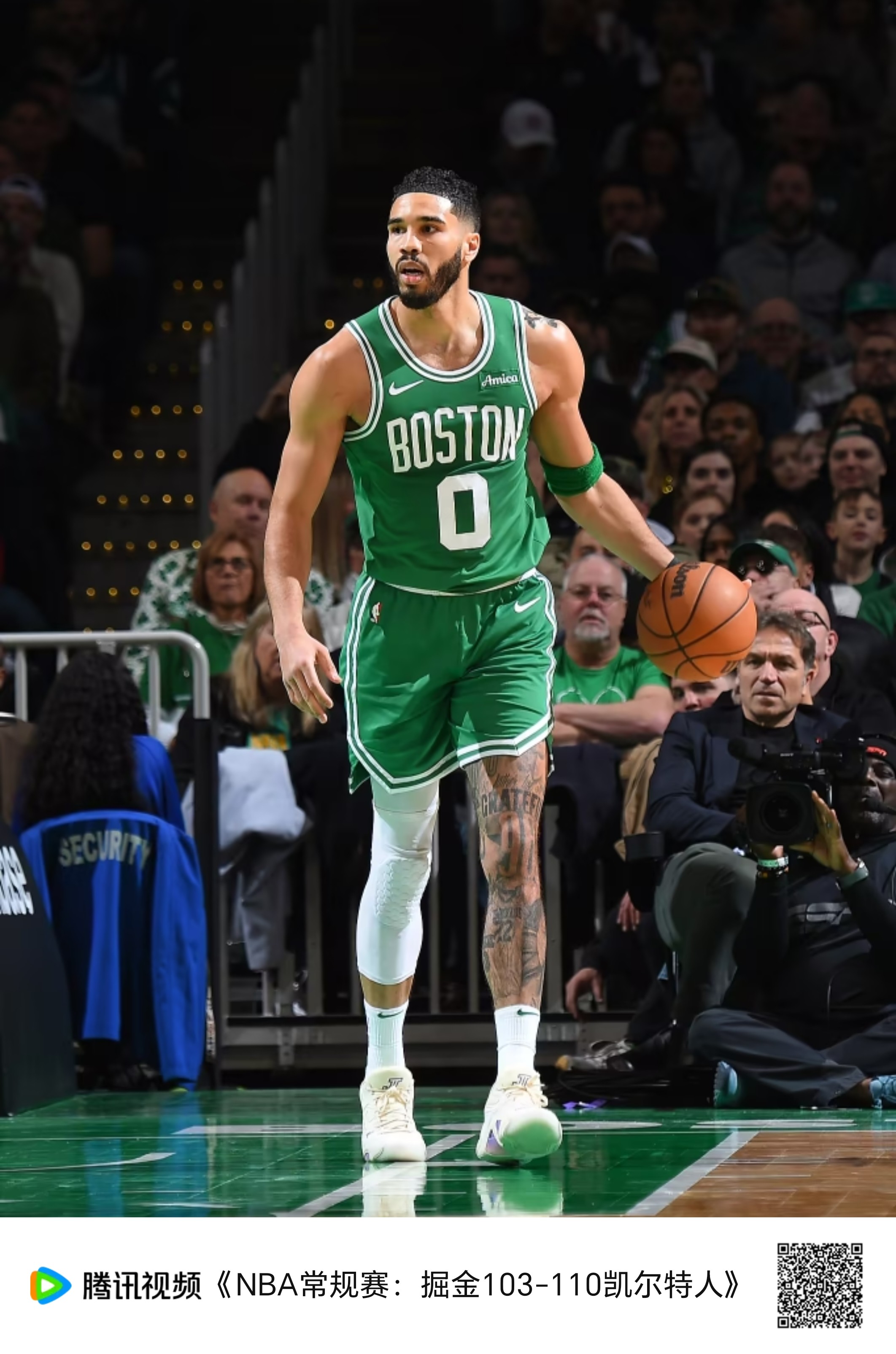 开云波士顿凯尔特人止住颓势备战意大利杯哈登在瑞士队比赛中惊艳表现，关键时刻复出首秀引欢呼瞬间刷屏的简单介绍