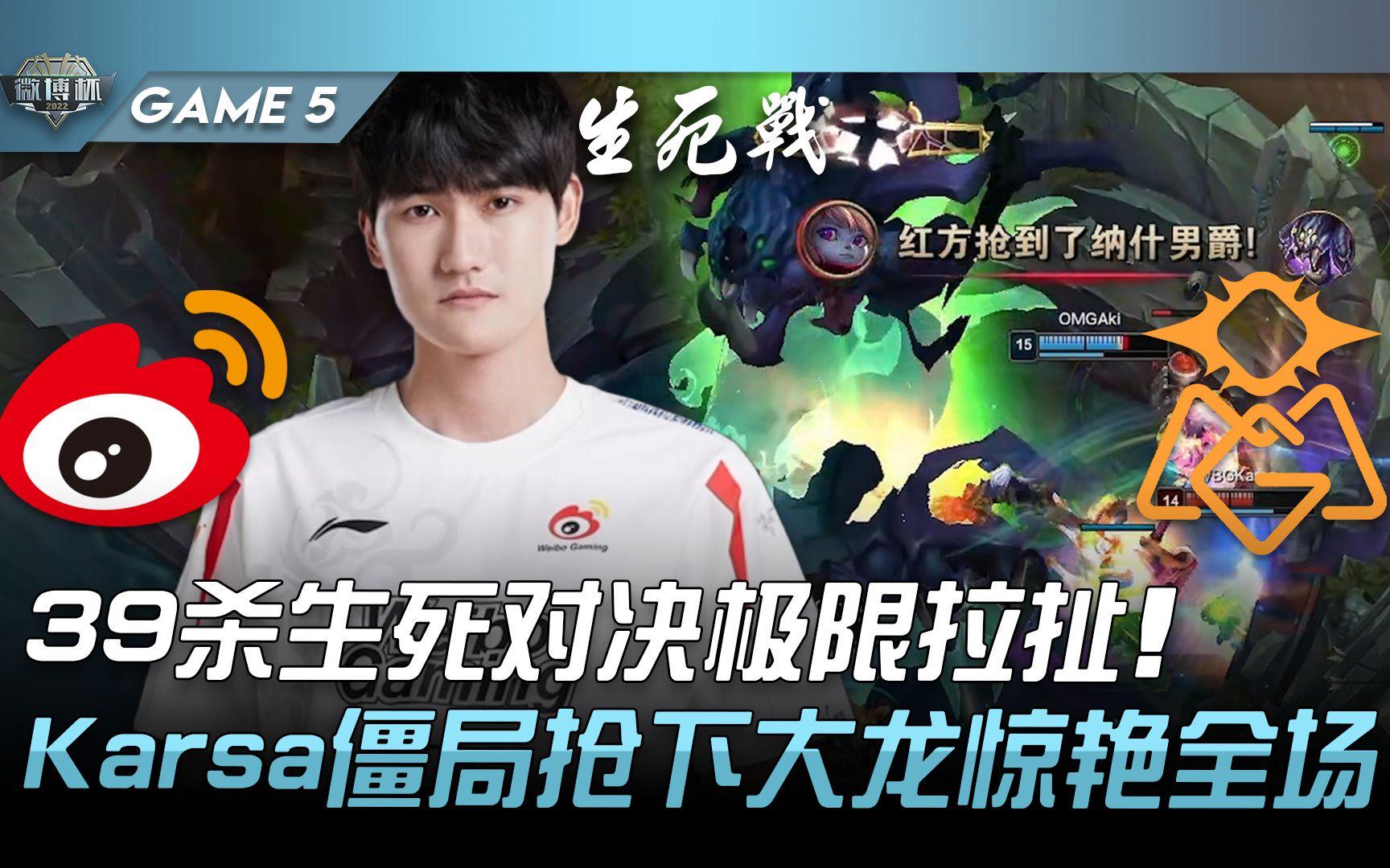 开云关于这也行?Karsa新星突破纪录表现惊艳阿森纳队长鼓劲备战法甲,冲刺阶段广东宏远调整名单以备NBA季后赛的信息